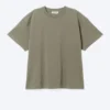 Camiseta de algodón holgada y de corte recto – Verde caqui apagado Camiseta de algodón holgada y de corte recto – Verde caqui apagado