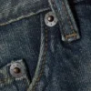 Pantalones cortos vaqueros mini de talle bajo con efecto desgastado Duchess – Azul Báltico – Azul oscuro Pantalones cortos vaqueros mini de talle bajo con efecto desgastado Duchess – Azul Báltico – Azul oscuro