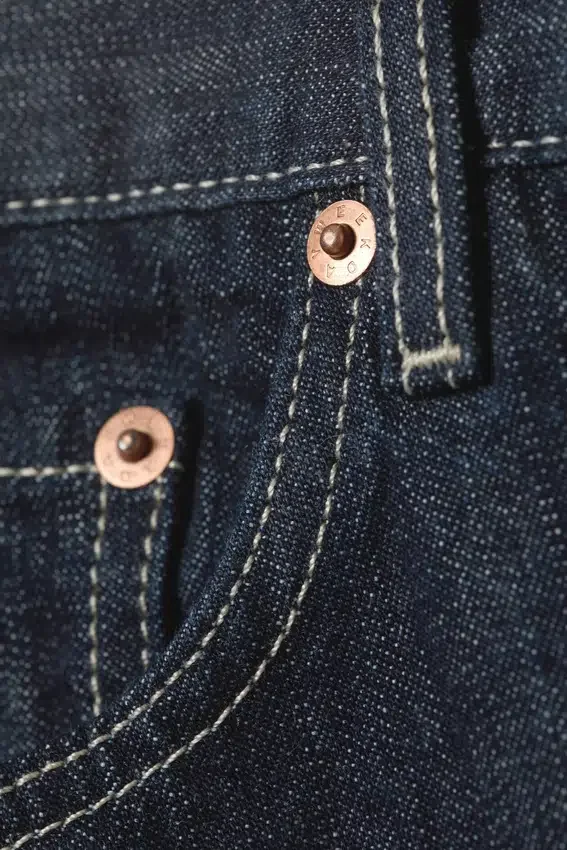 Vaqueros rectos holgados de talle medio Galaxy – Blue Rinse – Azul oscuro Vaqueros rectos holgados de talle medio Galaxy – Blue Rinse – Azul oscuro